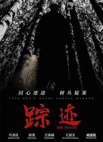看片的网址